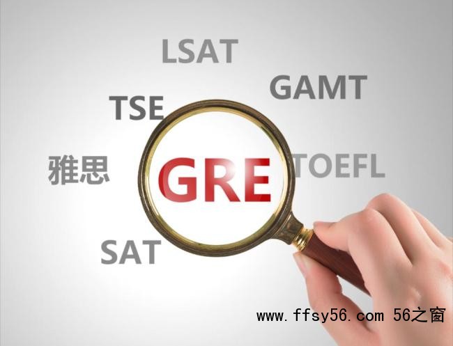 雅思考试突发取消 退费重考如何安排 技术故障影响多日考程