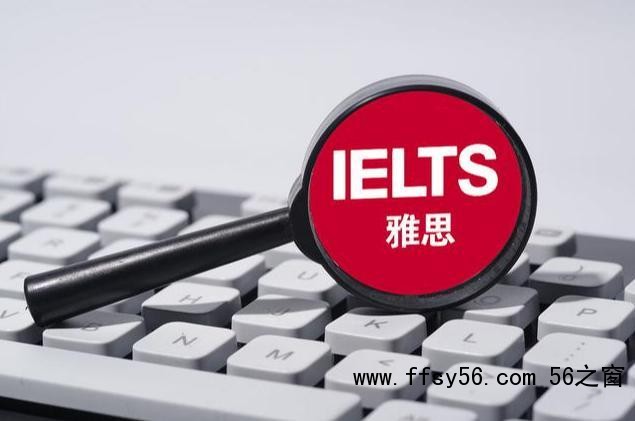 雅思考试突发取消 退费重考如何安排 技术故障影响多日考程