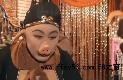 81岁马德华再现猪八戒名场面 老艺术家的舞台坚守