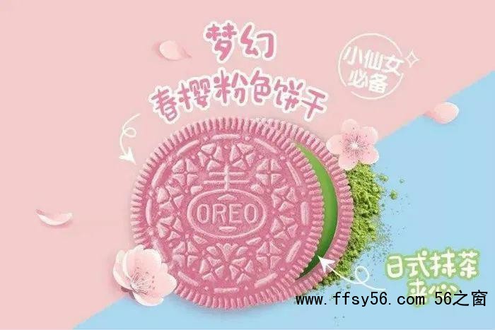限定销售等于饥饿营销吗？它的底层逻辑是什么？