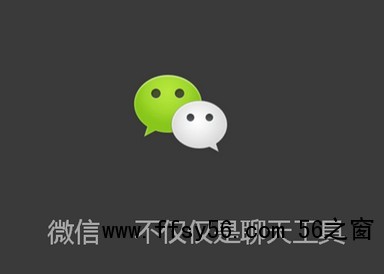 玩转微信SEO引流案例实操