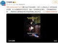 曹云金发文“我命由我不由天”，时隔多年再提命运主题!