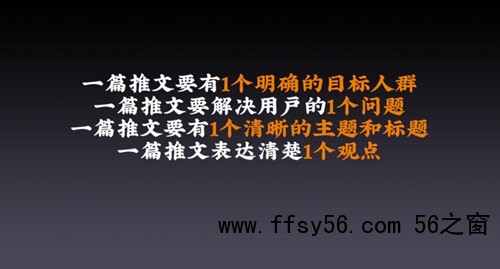 品牌IP营销攻略，从种草到打造IP