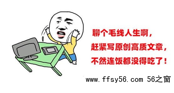 网站提高收录的10种方法，一定要收藏