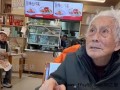 96 岁老人独自坐 43 小时火车进西藏，年龄从来不是困住脚步的理由，不敢出发才是
