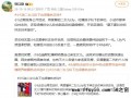 小S说二女儿私下也很像林志玲，网友热议星二代的高颜值基因