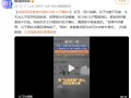爸爸字迹和10岁儿子撞款了，难道写字真的会遗传吗？