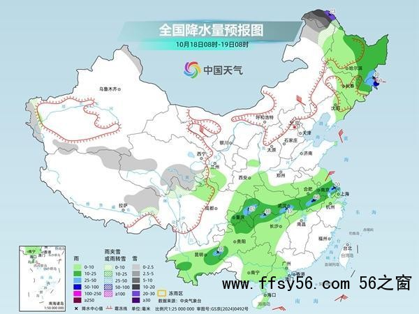 多地气温将创下半年来新低