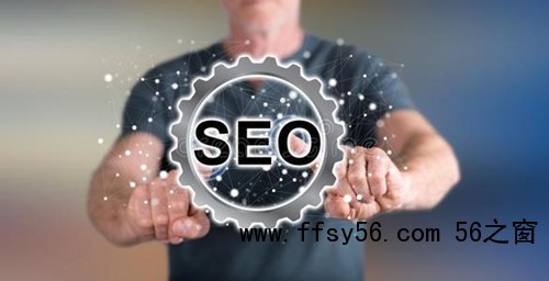 SEO概念原理，SEO赚钱秘籍