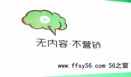 为什么要做内容营销，怎么做内容营销