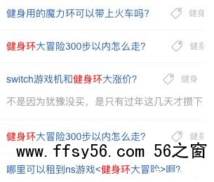 为什么要做内容营销，怎么做内容营销