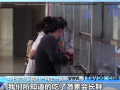 更年期该不该补雌激素？更年期女性不用激素治疗更易胖【今日】