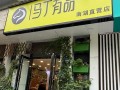 00后小伙为报恩飞武汉留1000元红包 8年情谊终相见【今日】