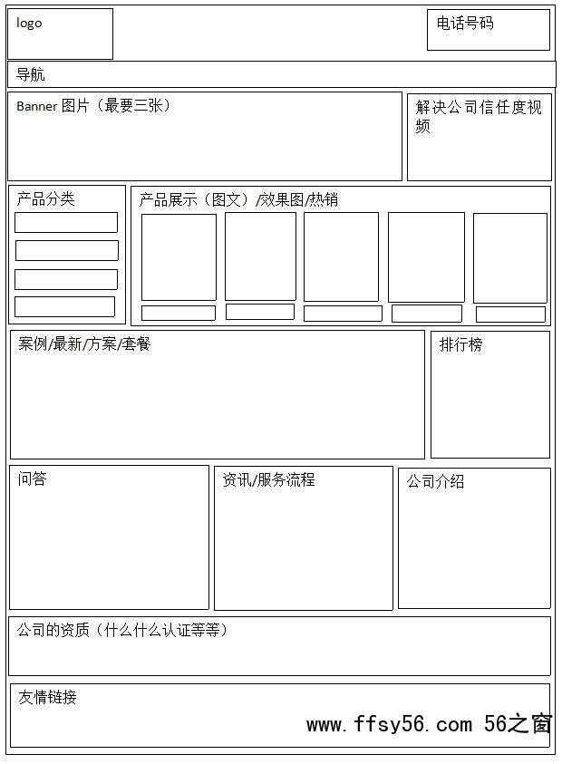 1581734234654067.jpg 4.jpg