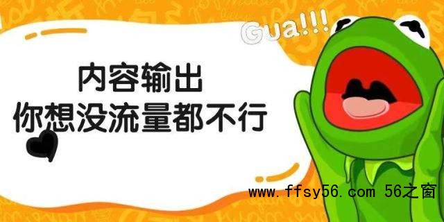 不懂SEO,不会建站,如何从百度日引流过万 不懂SEO,不会建站,如何从百度日引流过万