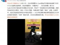 刘亦菲 凤凰神女 凤凰主题大片上线后刷屏国风爱好者圈层