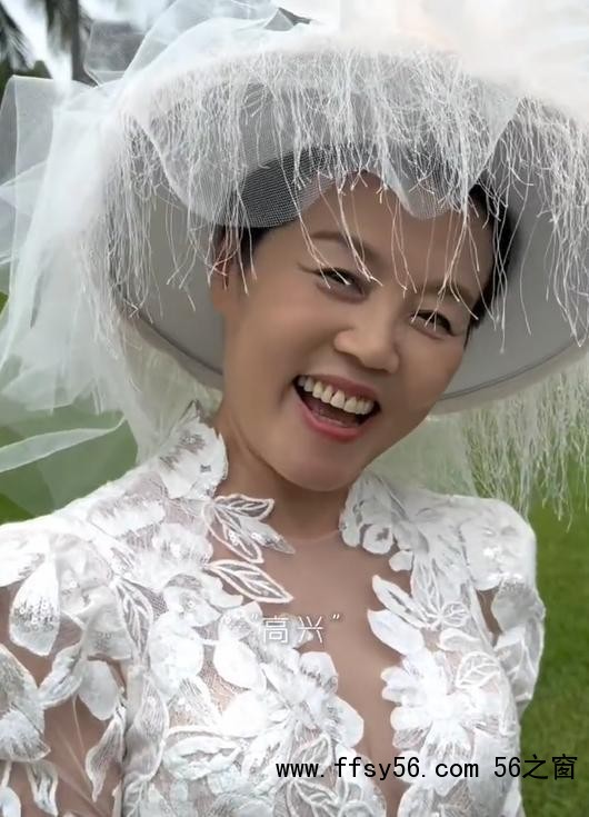 70岁董浩叔叔与妻子补拍婚纱照 迟来的爱与承诺