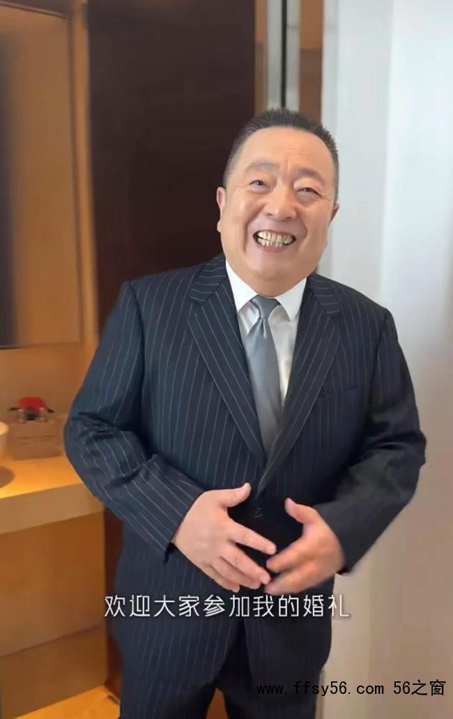 70岁董浩叔叔与妻子补拍婚纱照 迟来的爱与承诺