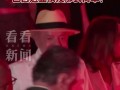 卢拉因何实现逆风翻盘 社会基础牢固【今日】