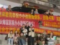 两个人的婚礼变成一群人的狂欢，你以为是爱情见证，其实是人情江湖的大聚会